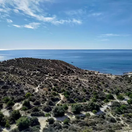Villamar - Relax, Sol Y Playa Appartamento *